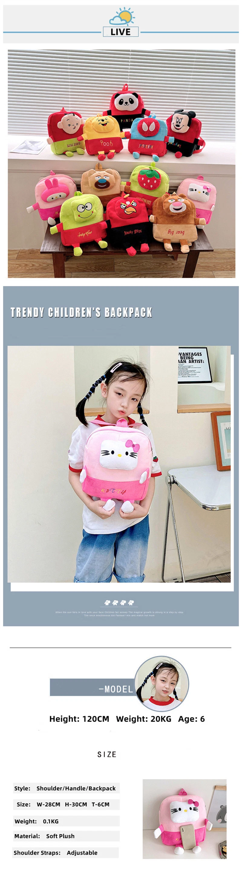 Zoo Series Cartoon Children School Shoulder Bag Plush Animal Kindergarten Kids Backpack