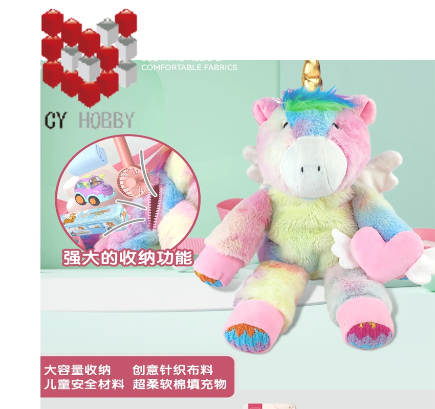 2024 Cute Animal Plush Backpack for Children to Travel