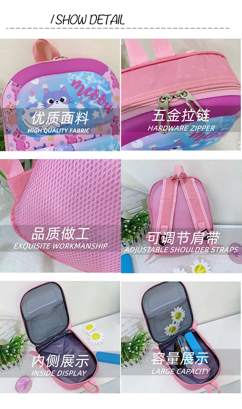 Kids Child Mini Backpack Rocket Backpack for Children Kindergarten Primary School