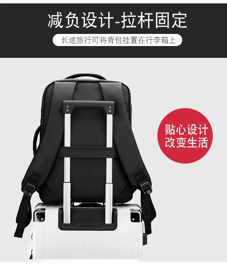 Backpack Simple Business Travel Backpack Student Schoolbag Oxford Computer Bag