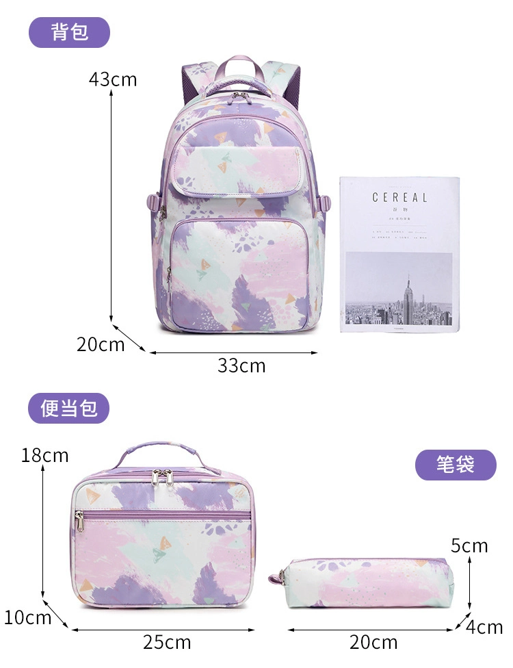 3PCS Set Primary Double Shoulder Girls Children Child Kids School Students Schoolbag Bag Pack Backpack (CY5862)