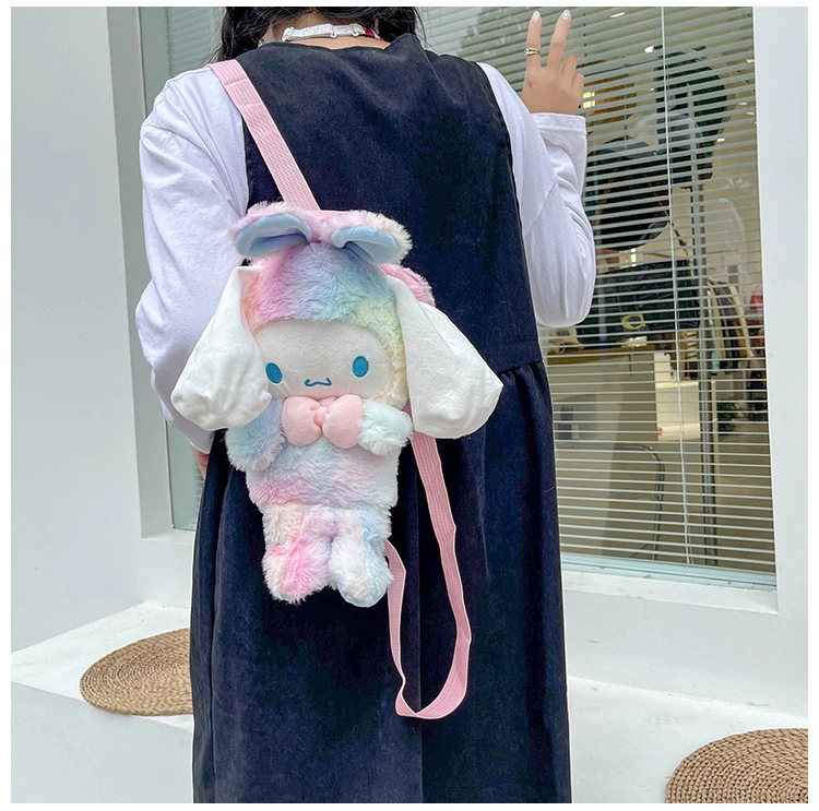 Customized Cartoon Kawaii Cinnamoroll Children&prime;s School Cute Stuffed Toys Bag Plush Backpack