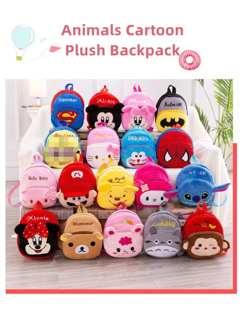 High Quality Plush Cartoon Animal Bagpack Children School Bags Backpacks Kids Baby