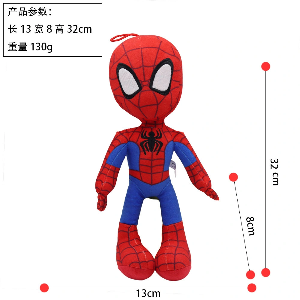 Spider Man Super Hero Plush Toys Around Spider Man Parallel Universe Movies