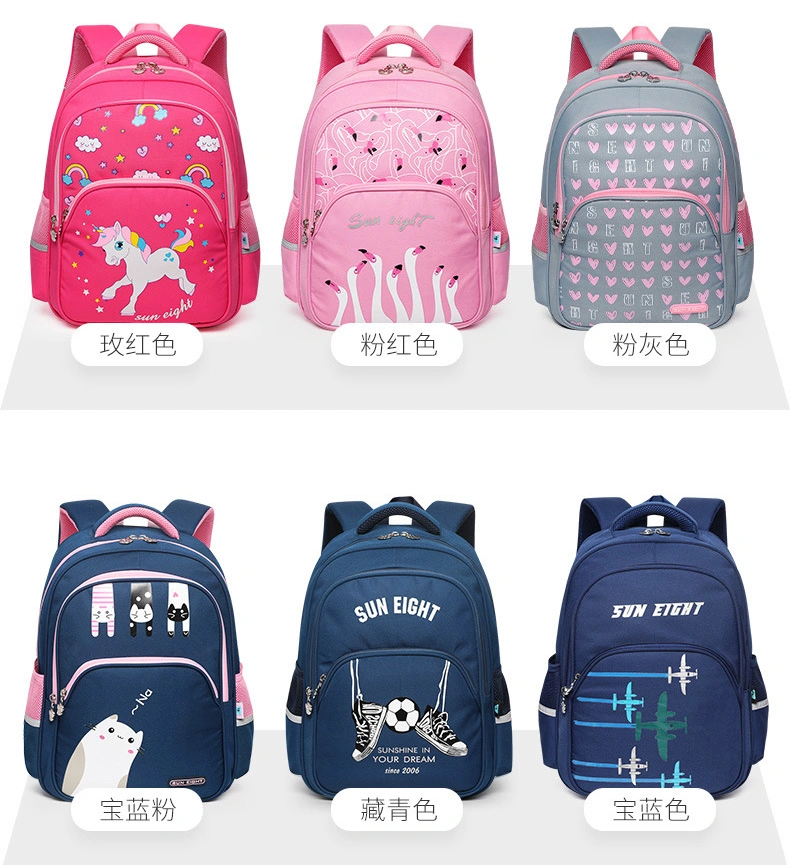 Double Shoulder Cartoon Primary Boy Girls Children Students Schoolbag School Satchel Bag Pack Backpack (CY6872)