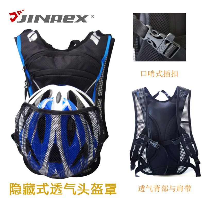 Hydration Fashion Outdoor Sports Running Cycling Hydro Pack Backpack Bag