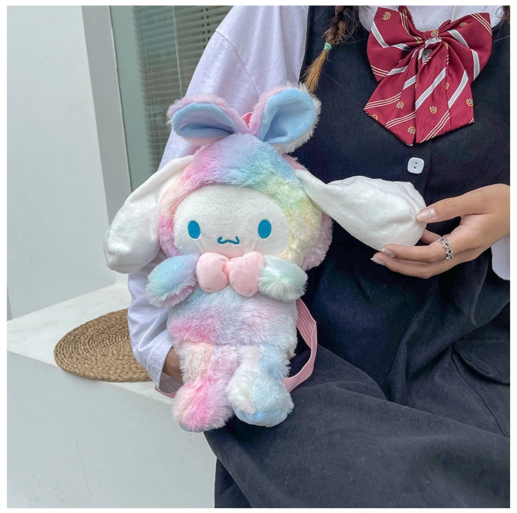 Customized Cartoon Kawaii Cinnamoroll Children&prime;s School Cute Stuffed Toys Bag Plush Backpack