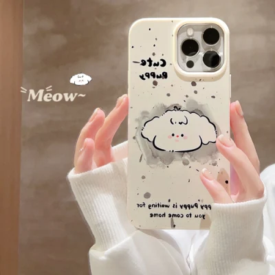 Splash Ink Doodle Cartoon Puppy iPhone 15 Custodia Apple 11 Creative 14promax silicone 12 si applica 13