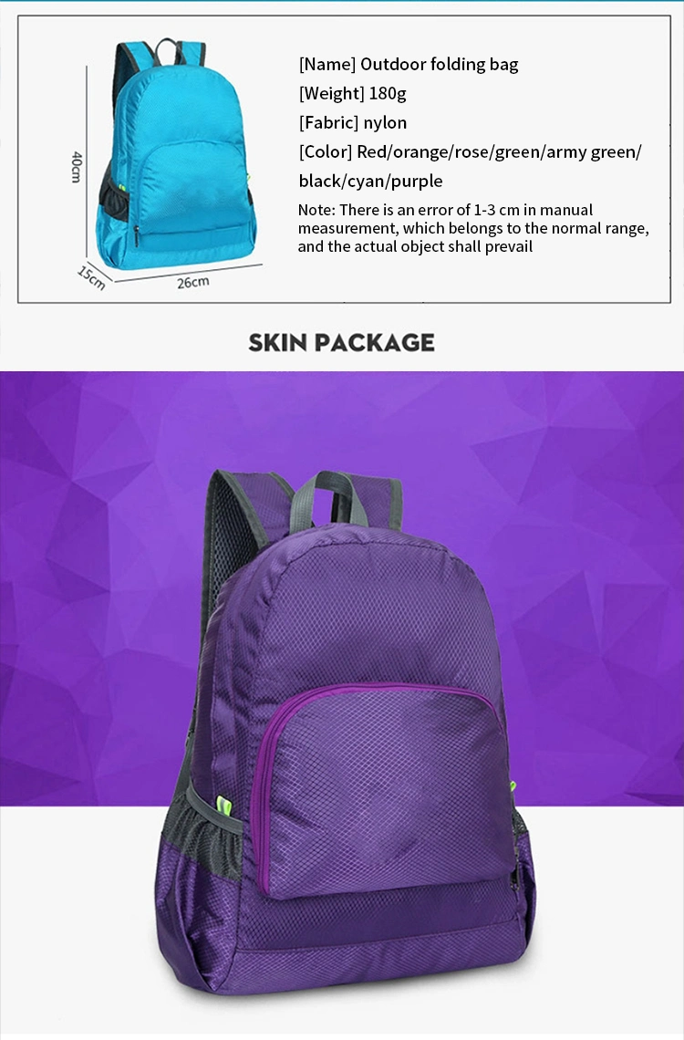 Large Capacity Foldable Backpack Waterproof Oxford Fabric Sports Backpacks for Women Men Super Light Outdoor Hiking Travel Bag