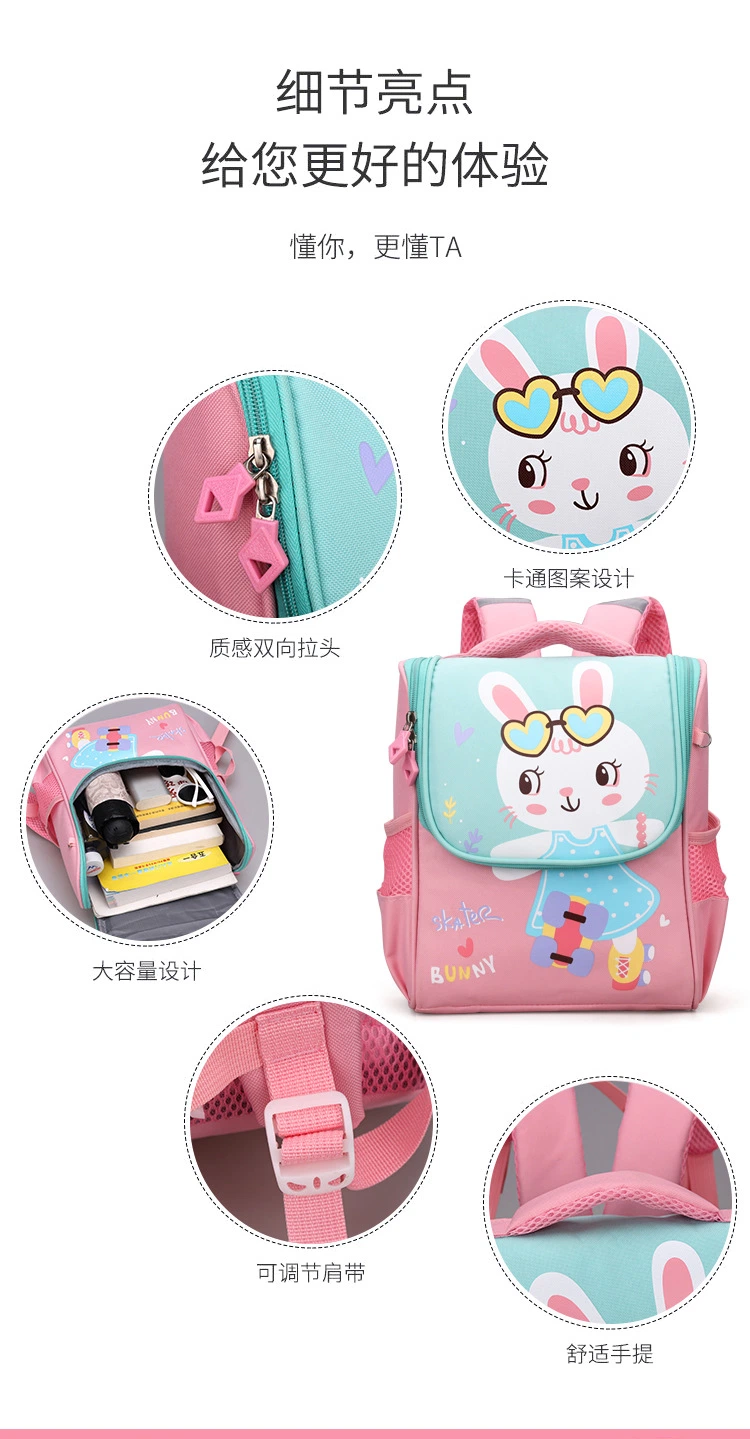 Ru Large Capacity School Bag Children Book Holder Multiple Pockets Travel Daily Use Backpack Bags for Boys and Girls