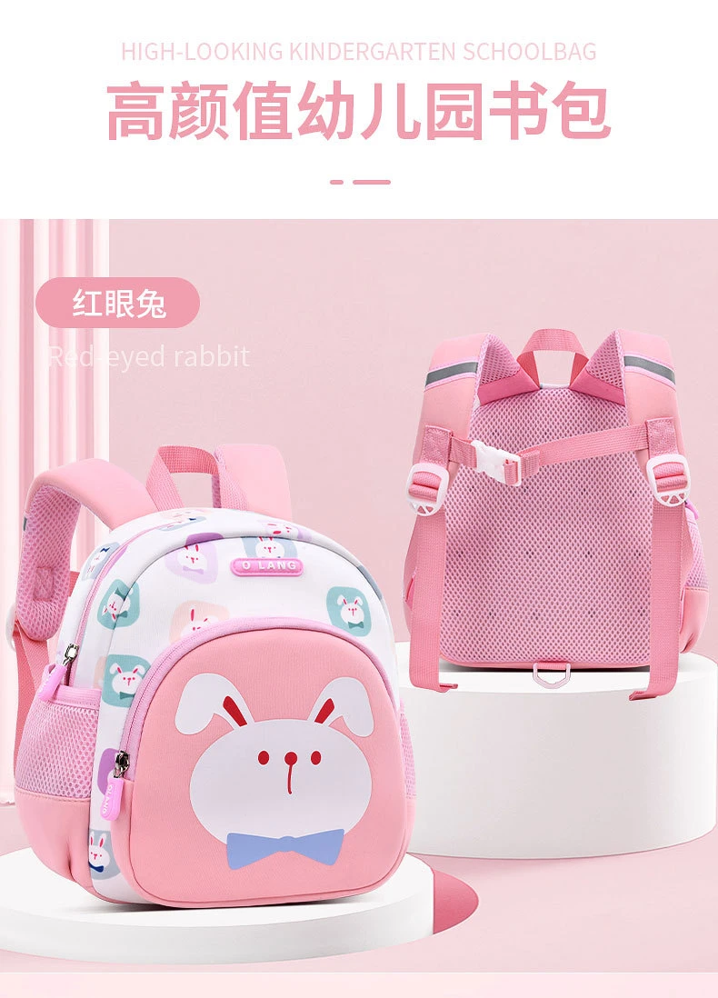 Factory Newest Designs Fashion Neoprene Toddle Bag Anti-Lost Animal Cartoon Cute Outdoor Children Backpack