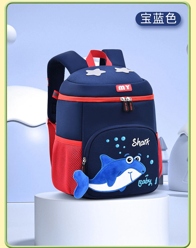 2023 New Style Large Capacity Bucket Bag Kids Bag Waterproof Material Children Backpack