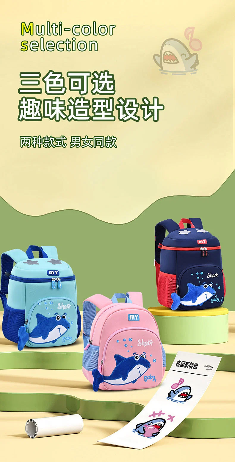 2023 New Style Large Capacity Bucket Bag Kids Bag Waterproof Material Children Backpack