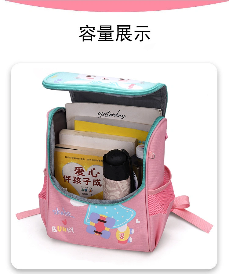 Ru Large Capacity School Bag Children Book Holder Multiple Pockets Travel Daily Use Backpack Bags