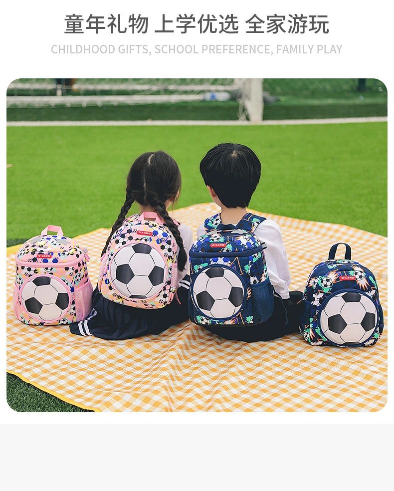 2023 New Custom Logo Kid Bag Fashion Style High Quality Kindergarten Backpack