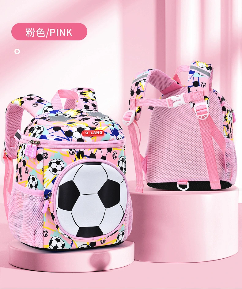 2023 New Custom Logo Kid Bag Fashion Style High Quality Kindergarten Backpack