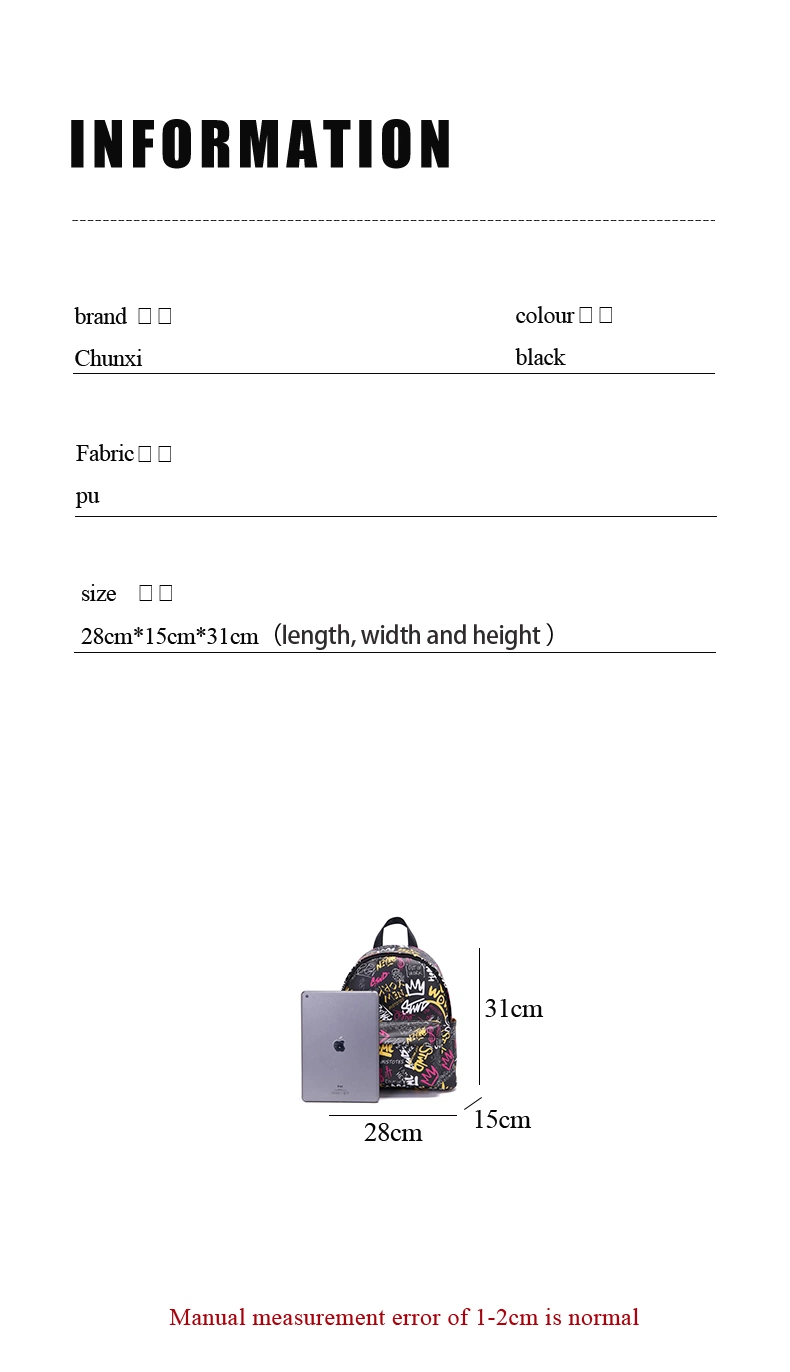 Customized Woman Printing Doodle Backpack Fashion Outdoor Travel Bags Unisex Daliy Trendy Ladies Double Shoulder Bag PU Leather Designer Backpacks