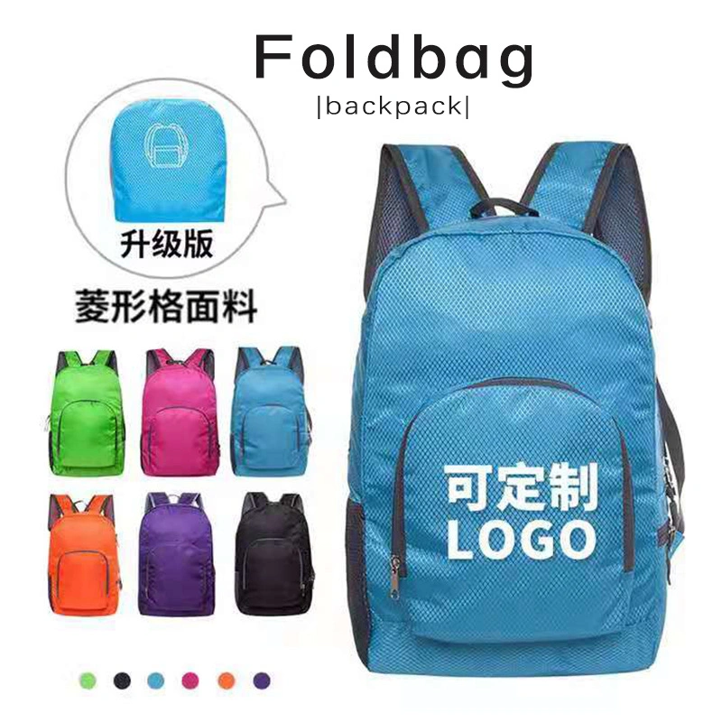 Upgraded Super Light Portable Travel Folded Backpack with Customized Logo for Promotional