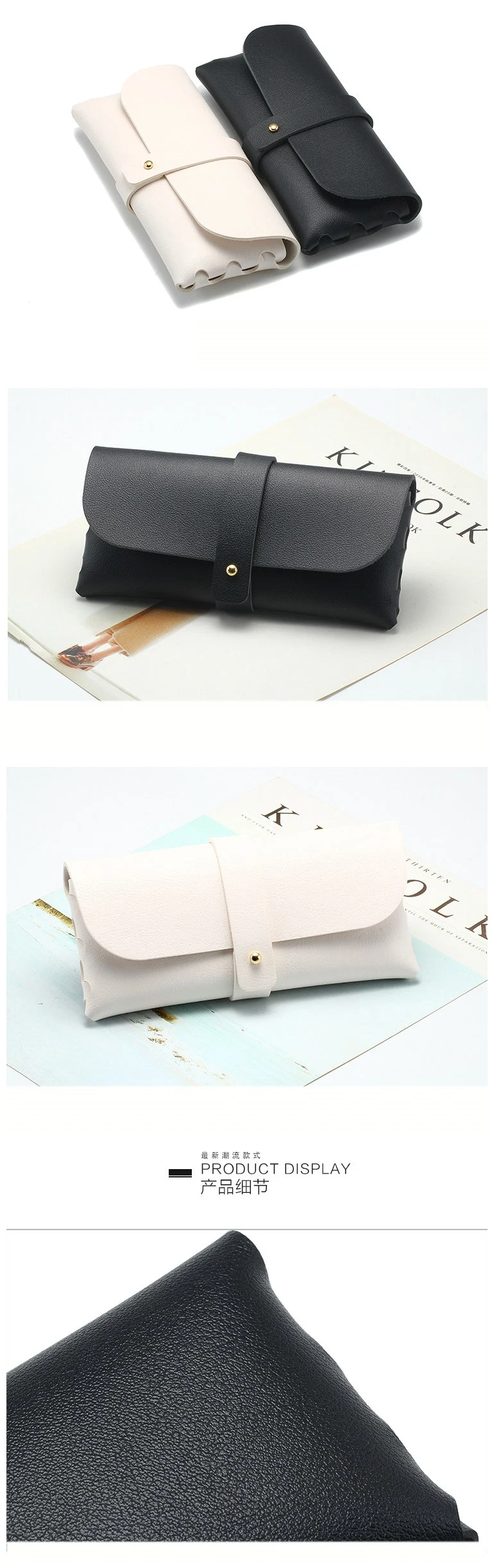 Inno-R017 2022 New Design Ready Stock Cheap Black and White PVC Leather Box Nail Buckle Soft Storage Bag, Logo Can Be Printed