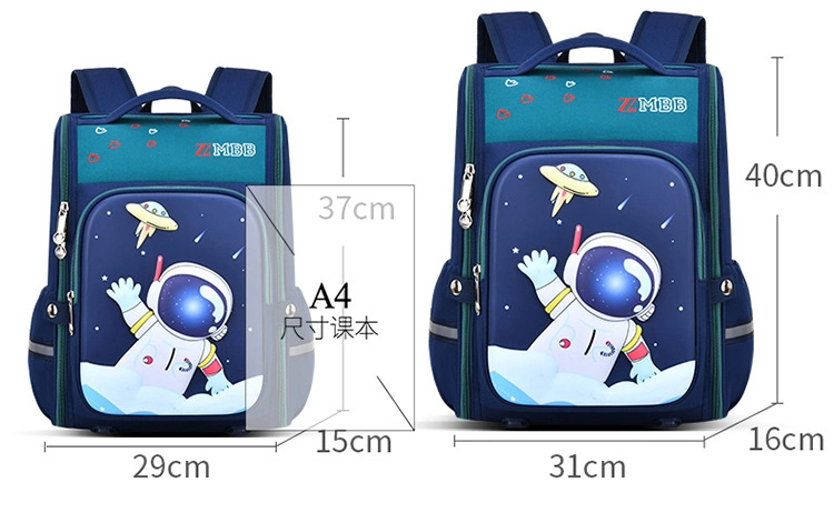 Primary School Cute Girls Cartoon Double Shouler Children Students Kids Schoolbag Backpack Pack Bag (CY6114)