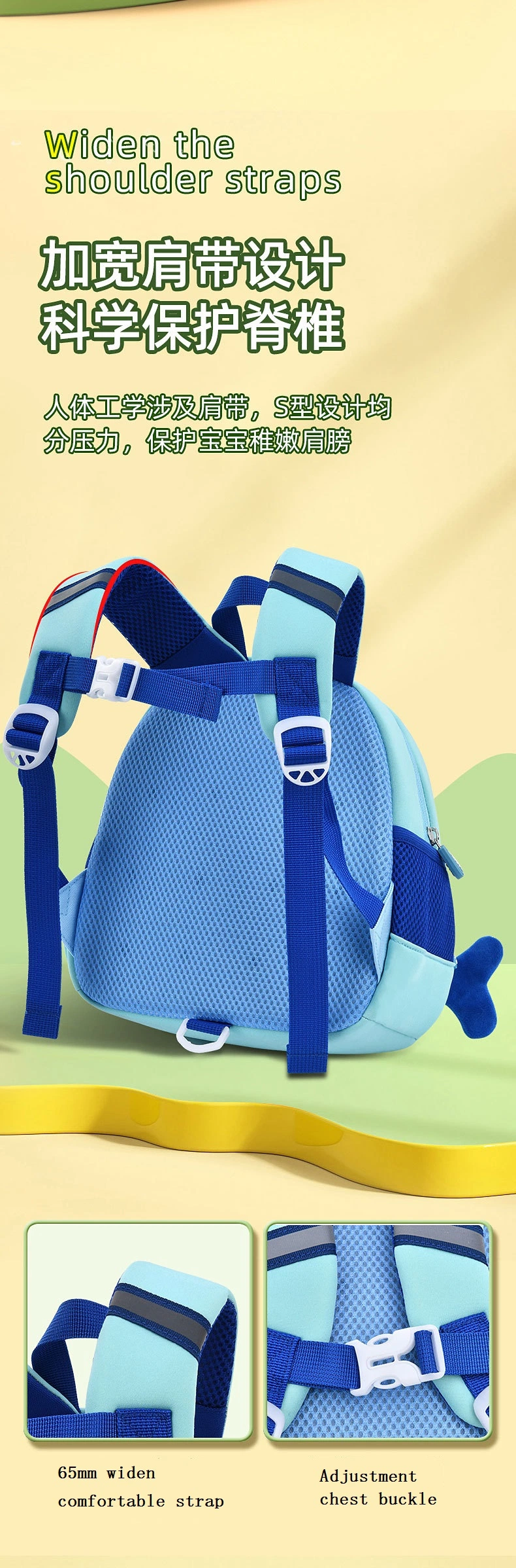 2023 New Style Large Capacity Bucket Bag Kids Bag Waterproof Material Children Backpack