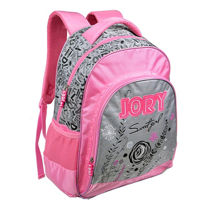 Reinforced Design Lace Pattern School Backpack School Bags for Children