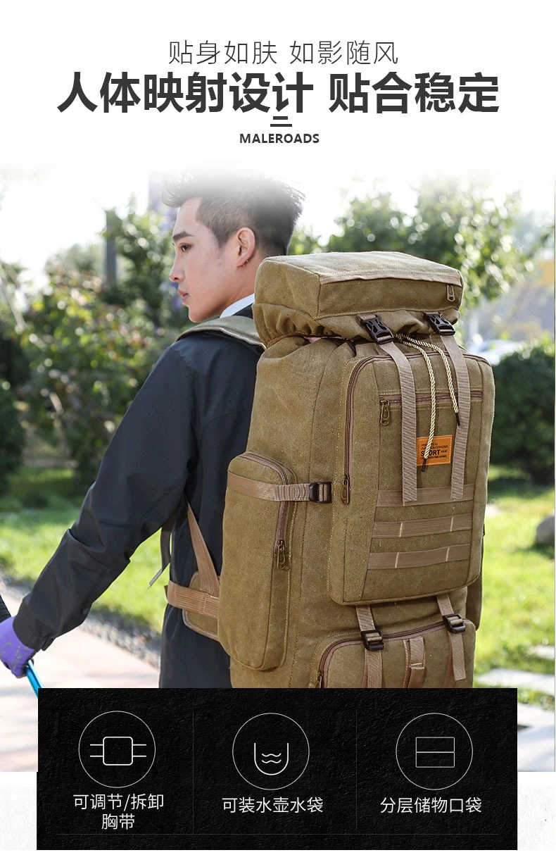 Men&prime;s Large Capacity Mountaineering Canvas Army Tactical Travel Backpack