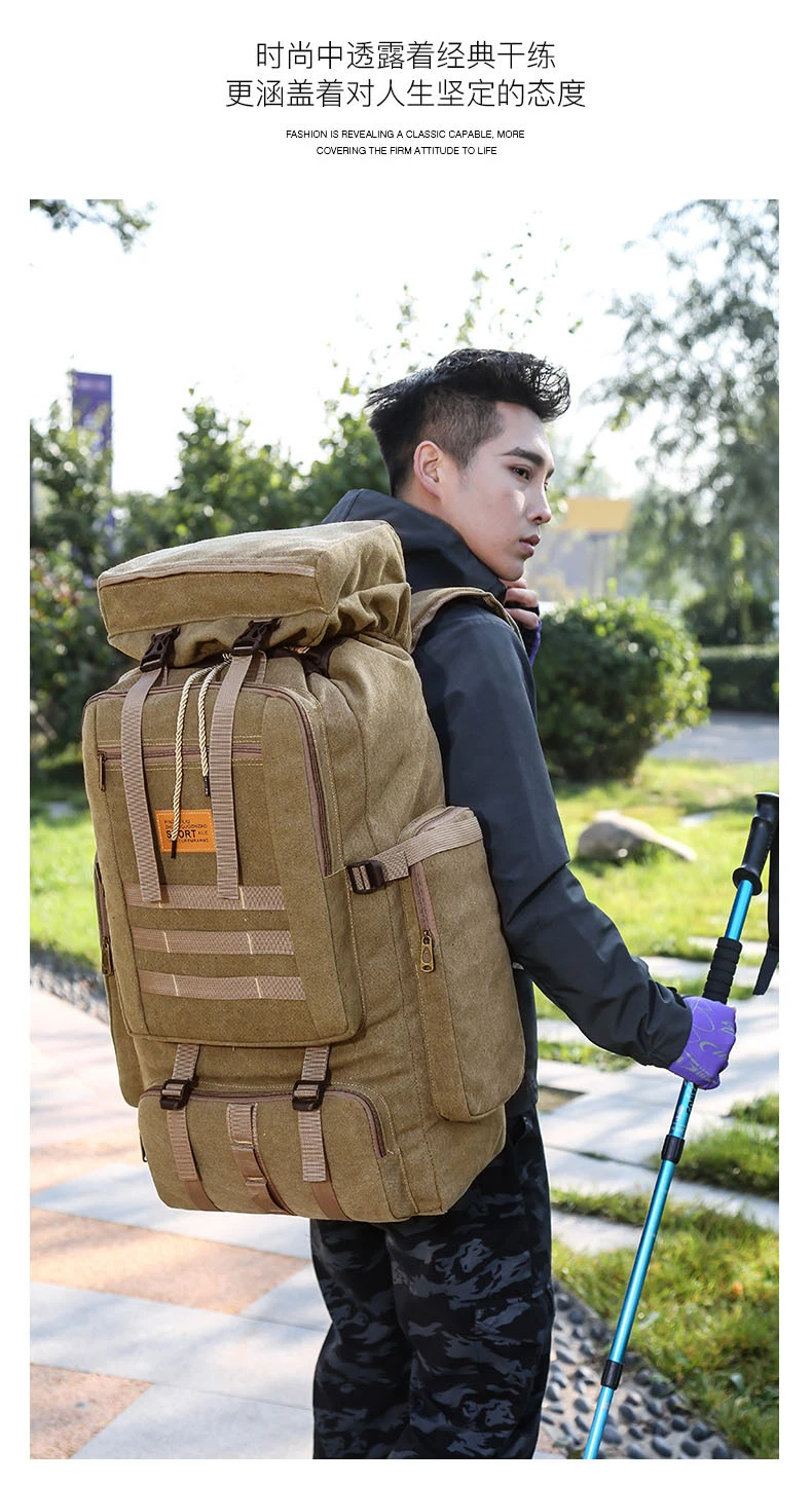 Men&prime;s Large Capacity Mountaineering Canvas Army Tactical Travel Backpack