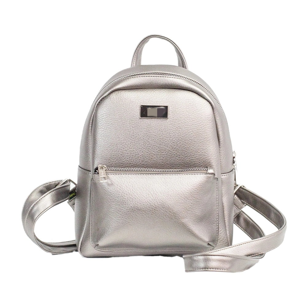 Stylish PU Backpack with Adjustable Shoulder Straps