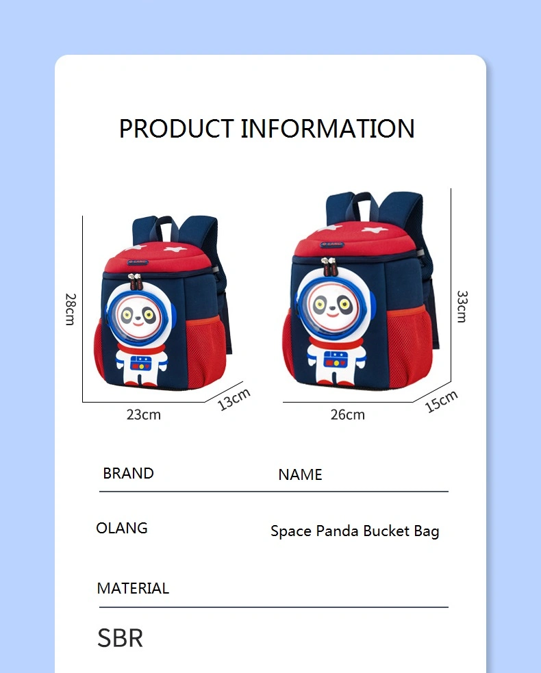 Children&prime;s Schoolbag Cartoon Cute Panda Robot Animal Backpack Leisure Bag Girl Schoolbag Small Backpack