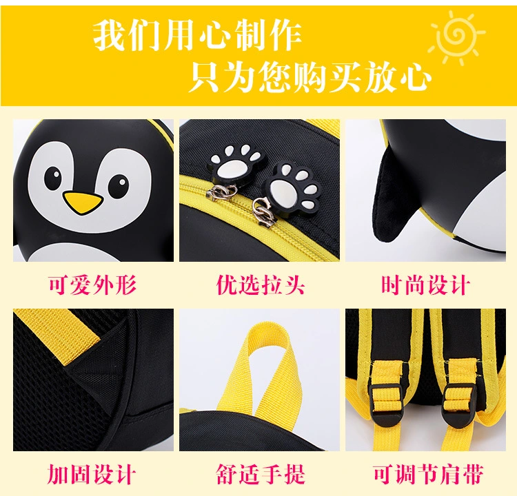 Custom Cartoon Animal Cute EVA Children School Travel Bags