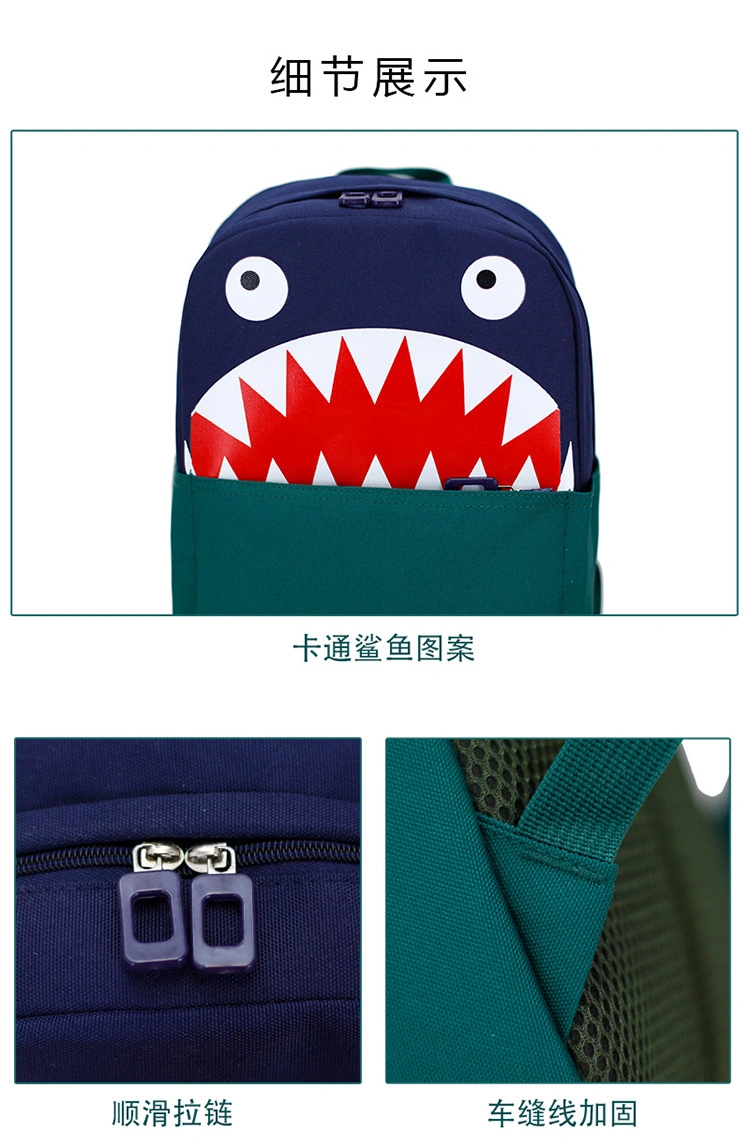 Primary School Students Schoolbag Cartoon Animation Boys and Girls Shoulders Backpacks