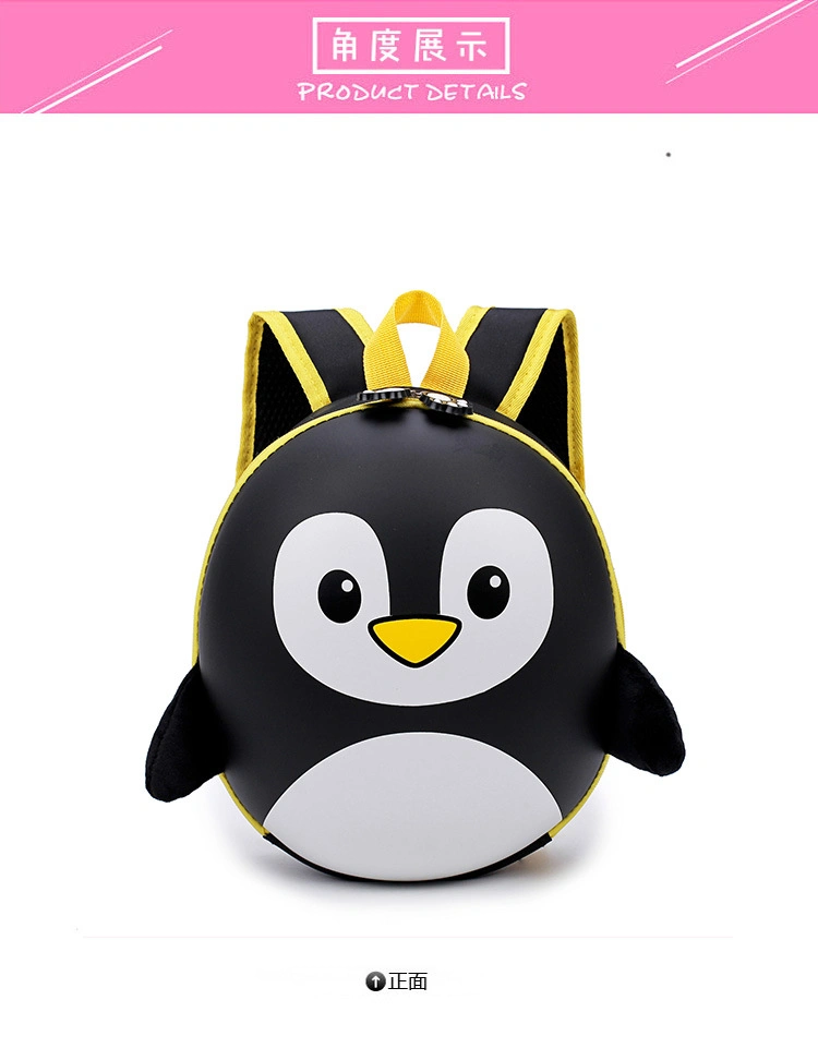 Custom Cartoon Animal Cute EVA Children School Travel Bags