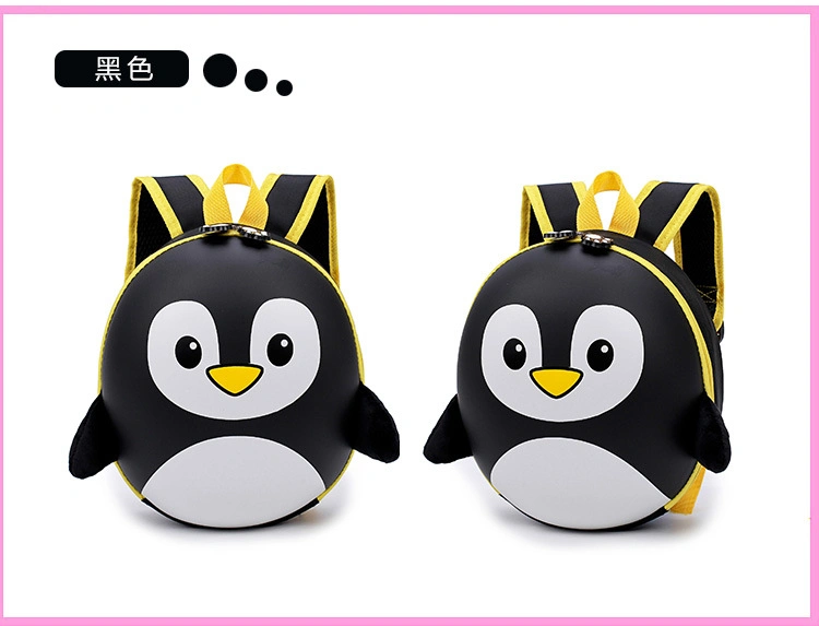 Custom Cartoon Animal Cute EVA Children School Travel Bags