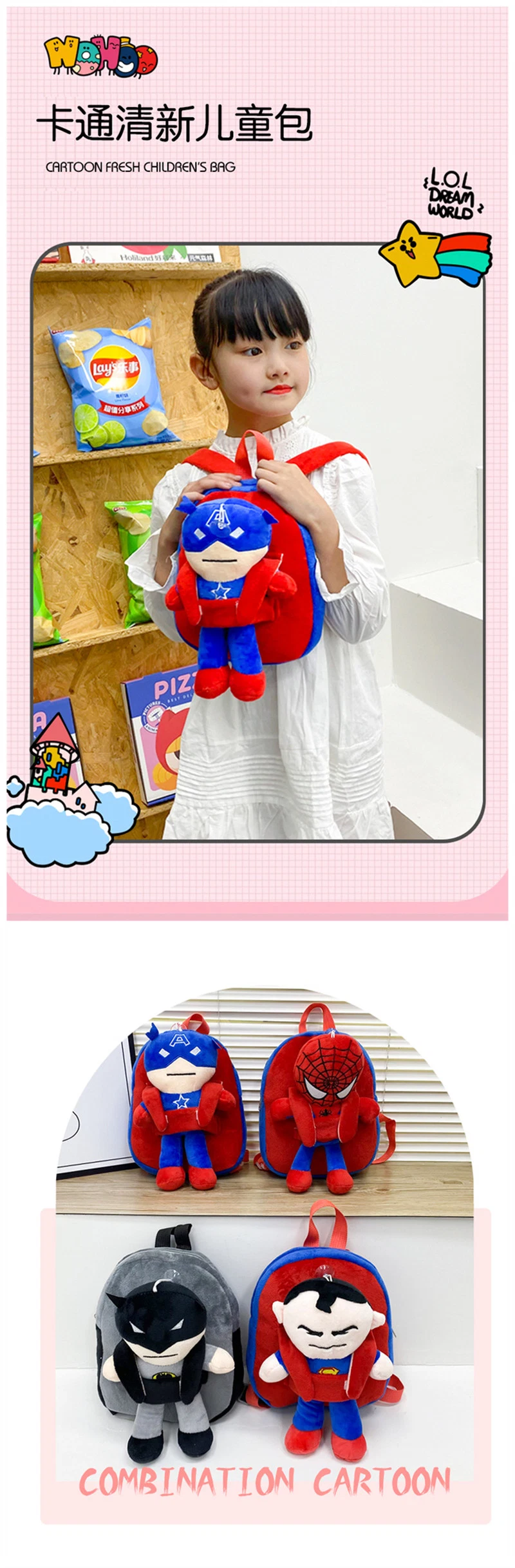 3D Cartoon Kindergarten Plush Backpack Superhero Spiderman Kids Toddler School Bags