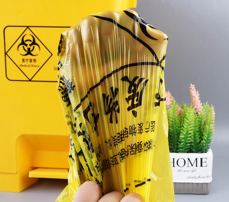 High Temperature Resistance Thickened Biohazard Garbage Bag Medical Waste Bags for Hospital Clinic School Plastic Bag Roll Dustb