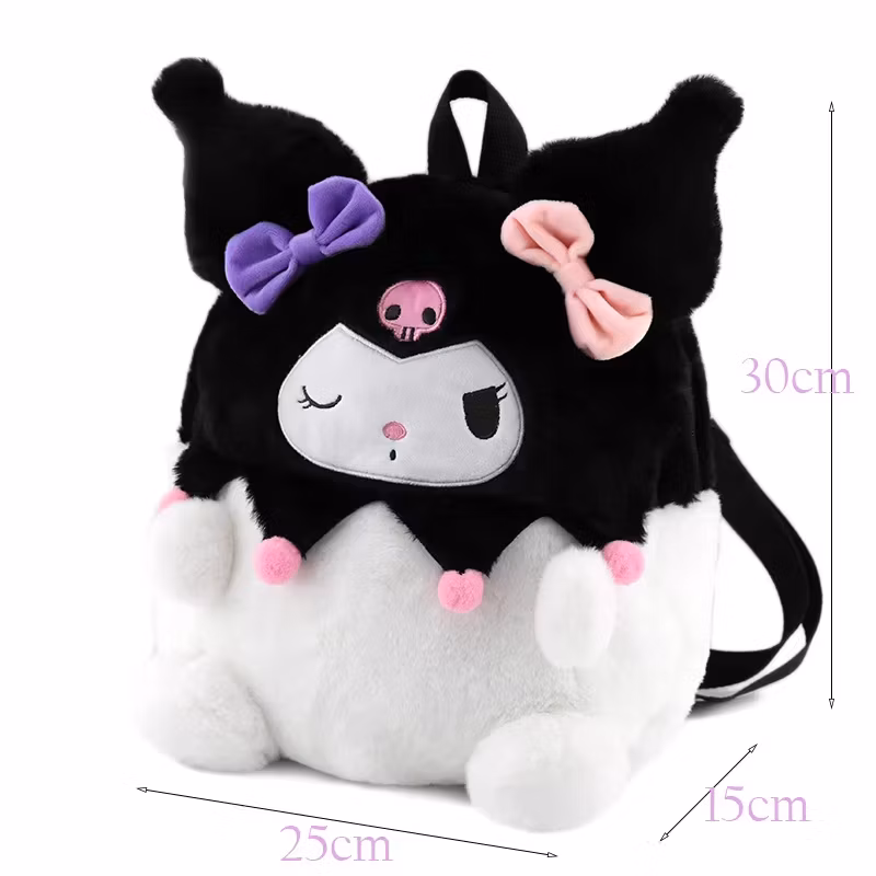 Children&prime;s Backpack Cat Melody Cotton Backpack Travel Bag Plush Backpack