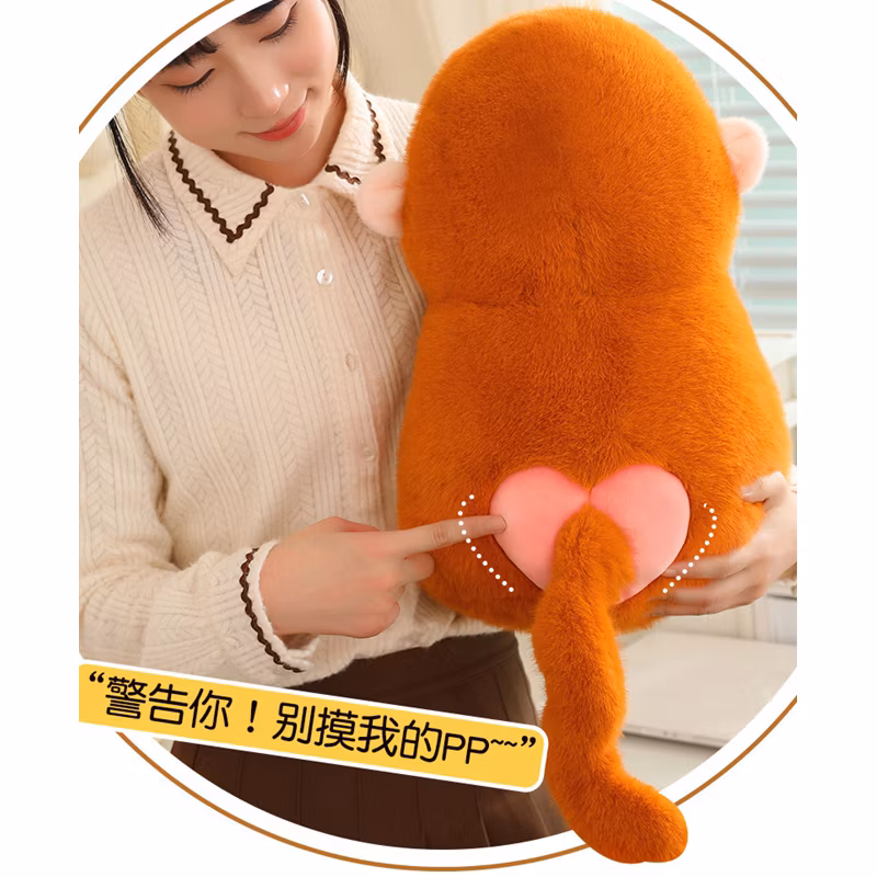 2024 New Arrival Cute Monkey Plush Toys Doll Claw Machine Souvenir Gifts