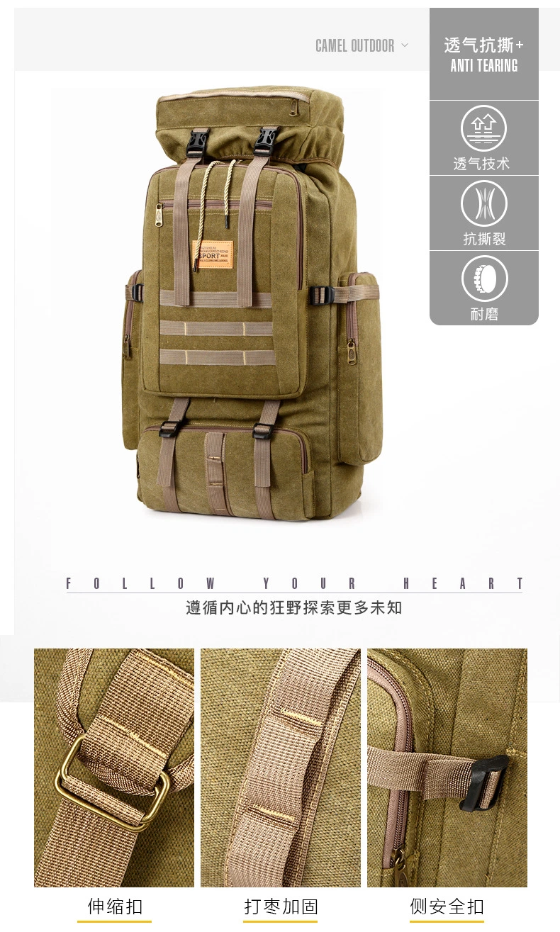 Men&prime;s Large Capacity Mountaineering Canvas Army Tactical Travel Backpack