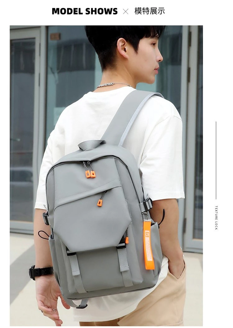 Leather Firm Membrane Casual Backpack Student School Bag