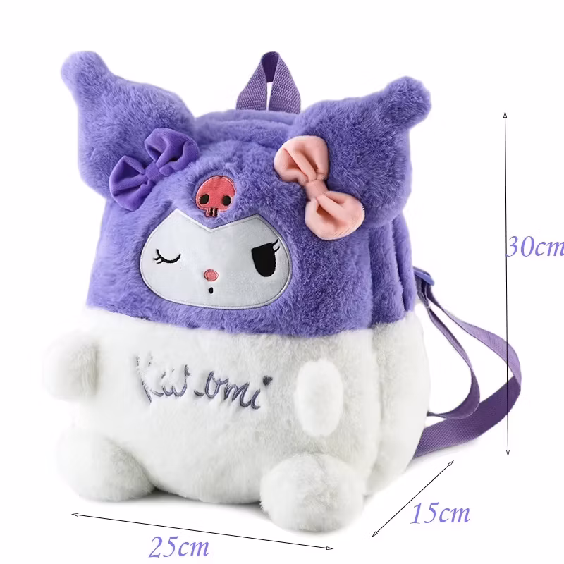 Children&prime;s Backpack Cat Melody Cotton Backpack Travel Bag Plush Backpack