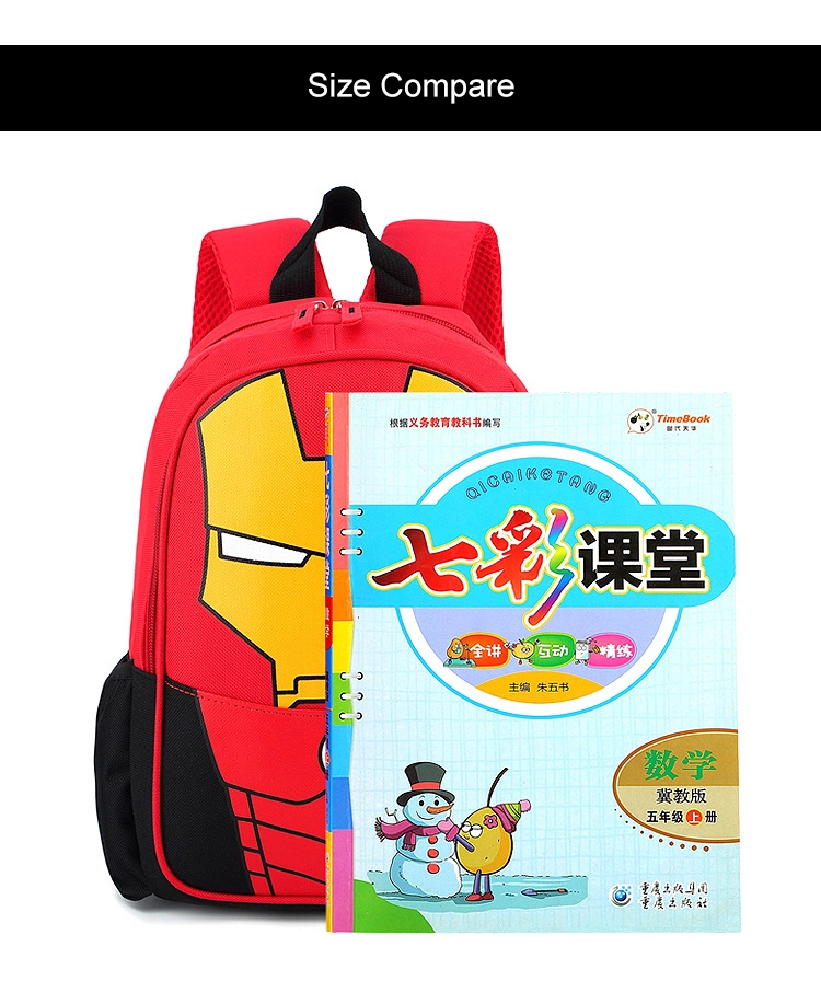 Factory Backpack Supplier Cartoon Cute Children&prime;s Zippers Nylon Schoolbag Spiderman School Bags for Kindergarten Boy