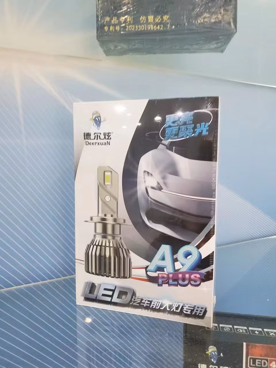 High Power LED Car Headlight Bulbs for Clear Vision