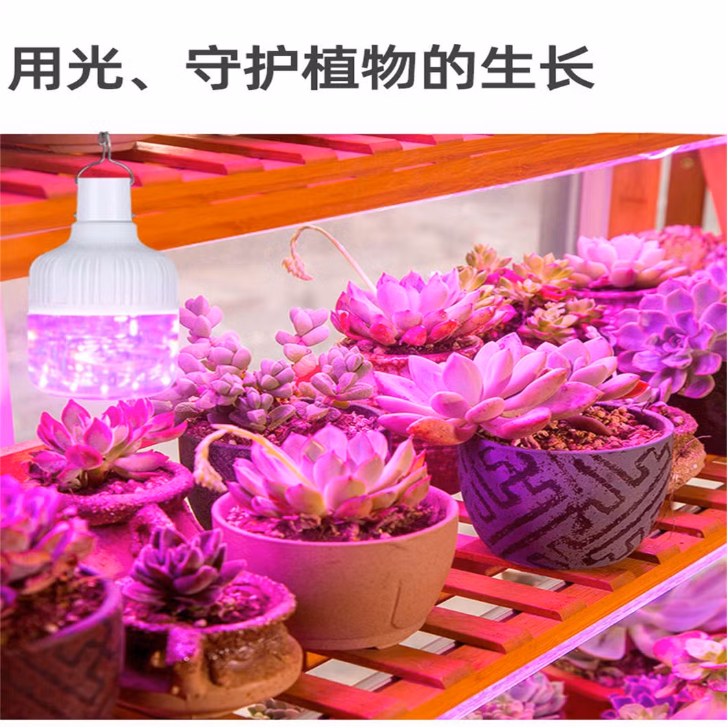 Daylight LED Plant Light Bulb with Full Spectrum Ceramic LED Grow Light Bulb