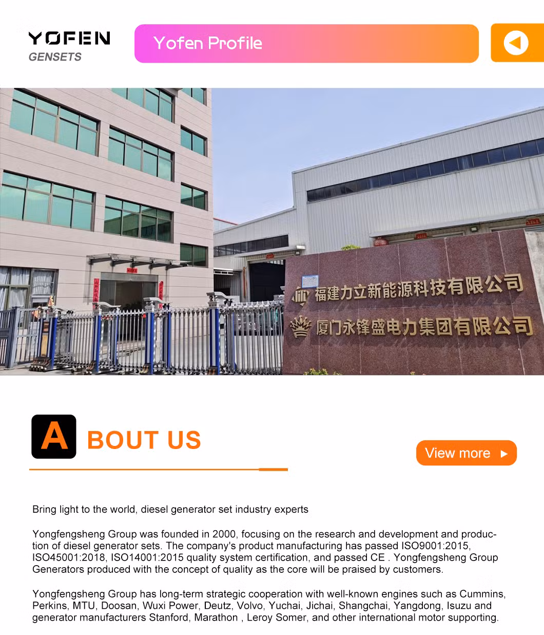 300kw 375kVA All-Copper Brushless Portable Power Station Dynamo Motor Power Generator Cummins with Yofen