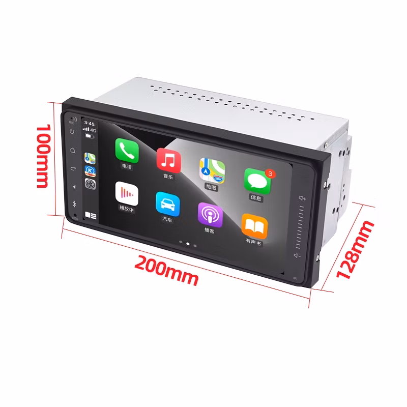 7 Inch Android Auto Car Radio Multimedia Player for Toyota Terios Old Corolla Camry Prado RAV4 Carplay Stereo GPS Navigation