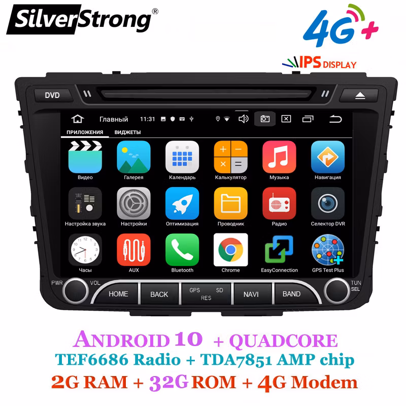 Silverstrong Octacore, IPS 4G 64GB, Creta Car DVD, for Hyundai IX25, Creta Android10, GPS, Radio, Media Player, Quadcore 4G Modem SIM Internet DSP