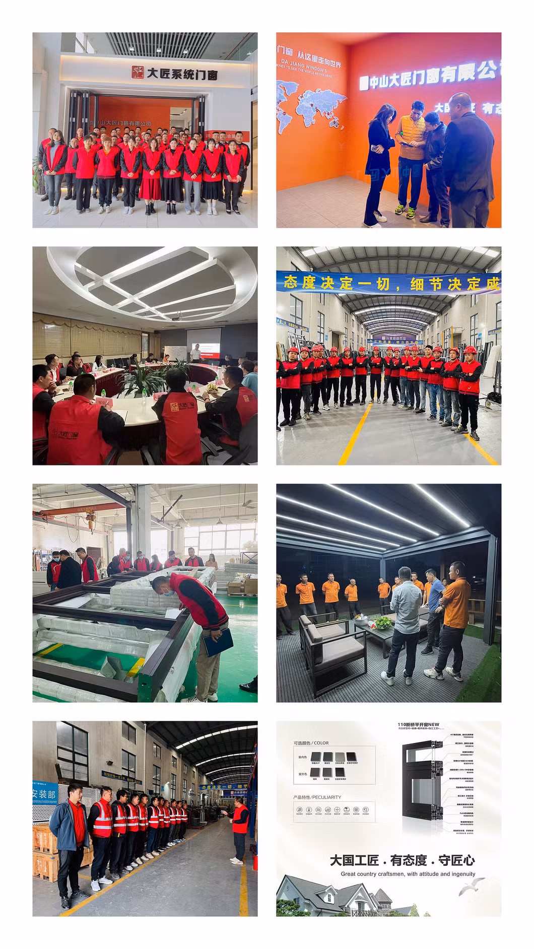 Twenty Years of Doors and Windows Factory Manufacturing Energy-Saving Sliding Door, with Innovative and Creative Technology; Good Quality; Thoughtful Design Mak