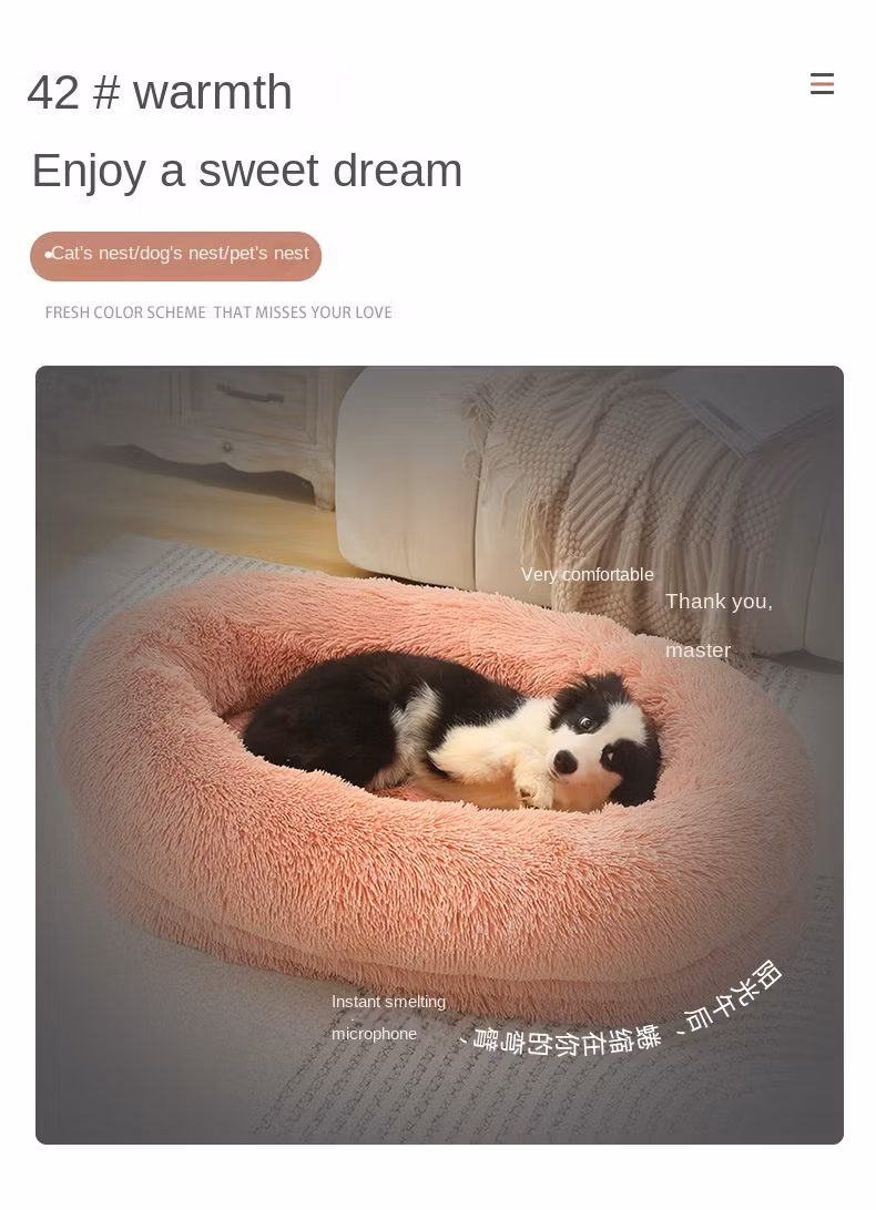 Cat Bed Dog Claming Donut Warm Custom Soft Calming Mat Pet Dog Fluffy Bed