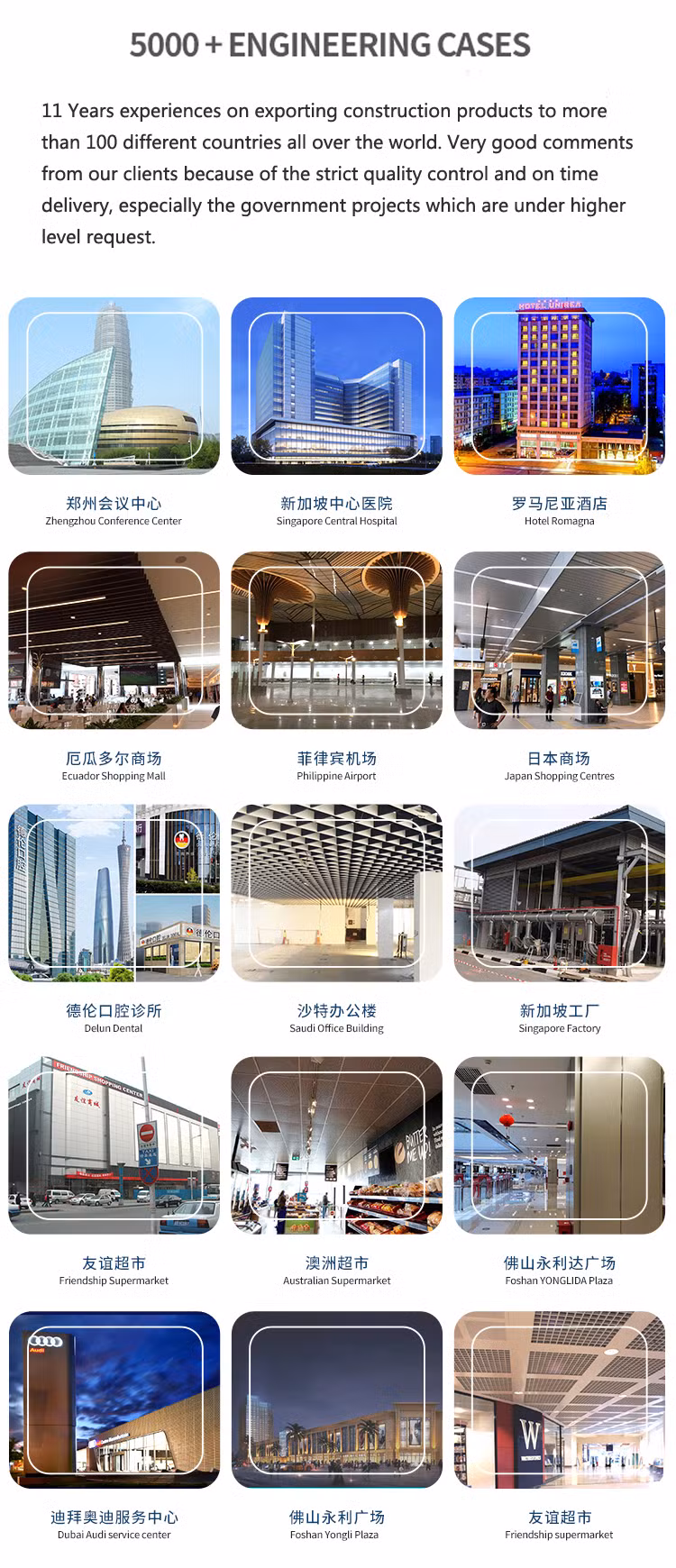 Good Price Waterproof Soundproof Aluminum Square Sheet Metal Ceiling Sheet